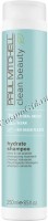 Paul Mitchell Clean Beauty Hydrate Shampoo (Шампунь для увлажнения волос)