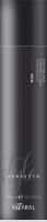 Kaaral Style Perfetto Bling Glossing Spray (Спрей-защита от курчавости и для придания блеска), 300 мл