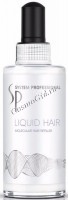 Wella SP Liquid Hair (Ликвид Хэир молекулярный рефиллер), 100 мл