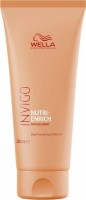 Wella Nutri Enrich (Питательный бальзам-уход), 200 мл