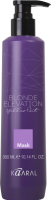 Kaaral Blonde Elevation Yellow Out Mask (Антижелтая маска для волос)