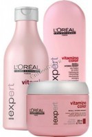 L'Oreal Professionnel Vitamino color (Набор Витамино колор для окрашенных волос).