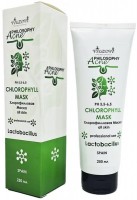 Philosophy Chlorophyll Mask (Хлорофилловая маска), 250 мл