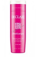 Declare Body Harmony Smell & Enjoy Gentle Body Lotion (Деликатный лосьон для тела «Аромат и наслаждение»), 400 мл