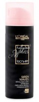 L'Oreal Professionnel THA Siren Waves (Эластичный крем для создания четко очерченных и упругих локонов), 150 мл