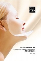 Beauty Style Silk mask with penta peptide and collagen Tonification (Шелковая маска с пента-пептидом и коллагеном «Тонизация»), 1 шт