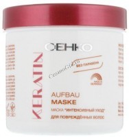 Cehko Keratin Aufbau Maske (Маска восстанавливающая для поврежденных волос), 200 мл