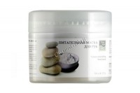 Beauty Style nourishing hand mask (Питательная маска для рук), 250 мл