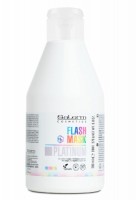 Salerm HD-Colors Flash Mask (Маска для окрашивания волос)