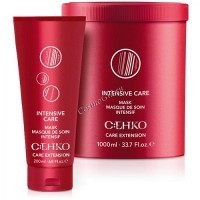 Cehko Intensive Care Mask (Маска Интенсивный уход ), 1000 мл.