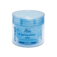 Concept Marine extract mask (Увлажняющая и ухаживающая маска для волос с экстрактом морских водорослей), 250 мл