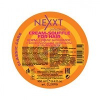 Nexxt Cream Souffle For Hair (Крем-суфле для укладки волос), 100 мл.