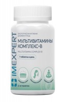 Imexpert Мультивитамины Комплекс-B, 60 шт