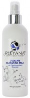 Pleyana Delicate Cleansing Milk (Молочко косметическое для деликатного очищения кожи)