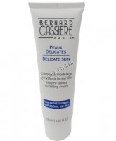 Bernard Cassiere Bilberry Caress Modeling Cream (Моделирующий крем с черникой), 125 мл