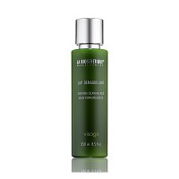 La biosthetique skin care natural cosmetic lait demaquillant (Нежное очищающее молочко)