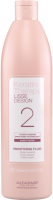Alfaparf Smoothing Fluid (Кератиновый разглаживающий флюид для волос), 500 мл