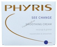 Phyris Smoothing cream (Крем омолаживающий и успокаивающий), 50 мл