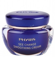 Phyris Smoothing cream (Крем омолаживающий и успокаивающий), 50 мл