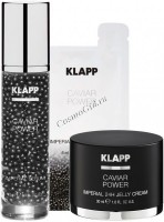 Klapp Caviar Power Imperial Exclusive Box (Эксклюзивный подарочный набор "Империал")