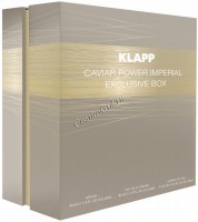 Klapp Caviar Power Imperial Exclusive Box (Эксклюзивный подарочный набор "Империал")