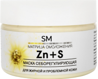 Stella Marina (Маска себорегулирующая «Zn+S» для жирной и проблемной кожи)