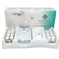 Histomer Lightening Kit For 7 Session (Набор anti-age для осветления кожи), 7 сеансов