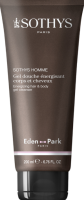 Sothys Energizing Hair and Body gel Cleanser (Энергонасыщающий гель-шампунь для тела и волос), 200 мл