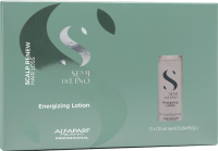 Alfaparf Energizing Lotion (Лосьон энергетический против выпадения), 12 шт x 10 мл