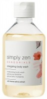 Simply Zen Energizing Body Wash (Тонизирующий гель для душа), 250 мл