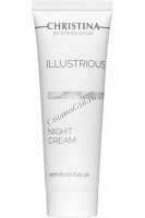 Christina Illustrious Night Cream (Обновляющий ночной крем), 50 мл