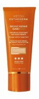 Institut Esthederm Bronz Repair (Крем для лица c оттеночным эффектом при сильном солнце), 50 мл