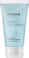 Skeyndor Power Hyaluronic Intense Hydrating Mask (Маска интенсивная увлажняющая), 50 мл