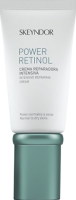 Skeyndor Power Retinol Intensive Repairing Cream (Крем интенсивный восстанавливающий), 50 мл