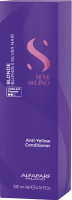 Alfaparf Anti-Yellow Conditioner (Кондиционер анти-жёлтый), 200 мл