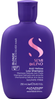 Alfaparf Anti-Yellow Low Shampoo (Шампунь тонирующий анти-жёлтый)