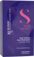 Alfaparf Anti-Yellow Low Shampoo (Шампунь тонирующий анти-жёлтый)
