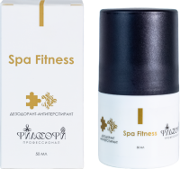 Philosophy Anti-perspirant Roll-on Deodorant (Дезодорант-антиперспирант), 50 мл