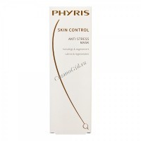 Phyris Skin Control Anti Stress mask (Маска "Антистресс")