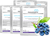 Mesomatrix Anticuperose Alginate Mask (Альгинатная маска антикуперозная MESOMATRIX с черникой)