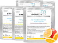 Mesomatrix Antipigment Complex Alginate Mask (Альгинатная маска осветляющая с витамином C)