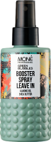 Mone Professional Green Bubbles Booster Spray Leave In (Питательный спрей для объемной укладки), 150 мл