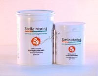 Stella Marina Обертывание охлаждающее, сжигатель жира «Холодный кофе» 