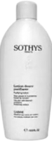 Sothys Modelling Body Cream (Моделирующий крем для массажа), 700 мл
