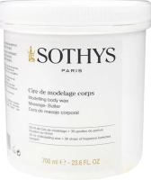 Sothys Modelling Wax (Моделирующий воск), 700 мл