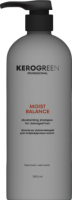 Kerogreen Moist Balance (Шампунь увлажняющий для повреждённых волос)