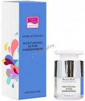 Beauty Style Hydro Active 30 H Moisturizing Active concentrate (Активный увлажняющий концентрат)