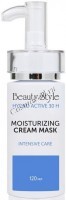 Beauty Style Hyaluron - Hydro Active Moisturizing cream mask (Увлажняющая крем-маска с аминокислотами)