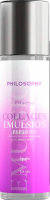 Philosophy Collagen Emulsion (Коллагеновая эмульсия), 50 мл
