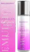 Philosophy Collagen Emulsion (Коллагеновая эмульсия), 50 мл